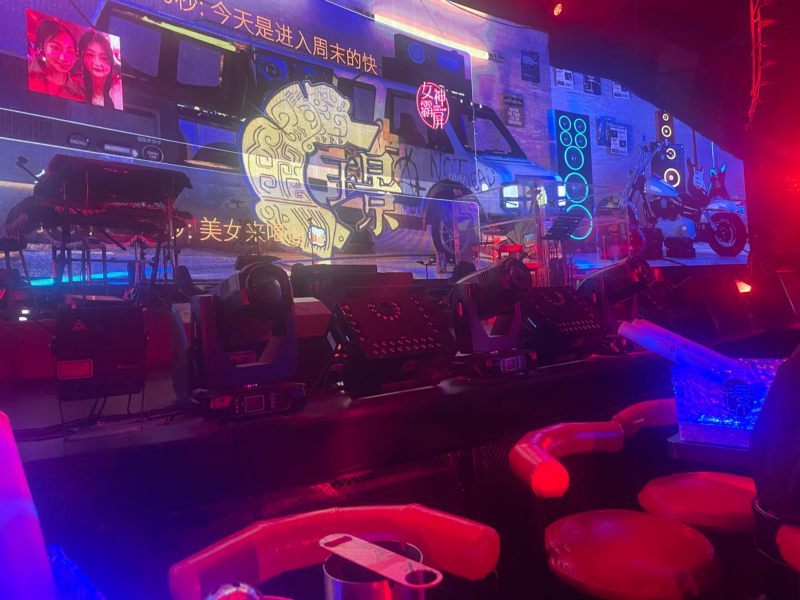 玩转宝鸡商务ktv，全方位商务娱乐.getHeaderSENTENCECLOSINGgetDateSentenceWordCountFormatWordsCC-BY-4.0Assistant示例-凤县ktv预订